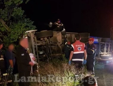 Τραγωδία στη Φθιώτιδα: Νεκρός οδηγός νταλίκας μετά από ανατροπή του οχήματος! (φωτό)